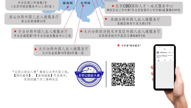 罗马诺：沙特球队是否在追德布劳内有待观察，曼城希望他专注当下